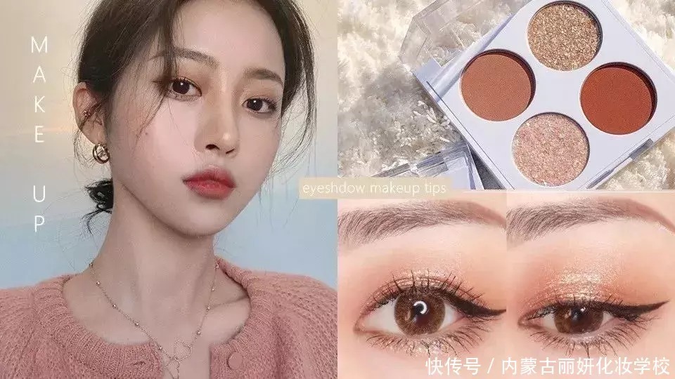 ‘伪混血’眼妆画法!单色眼影就能化出自然大眼~