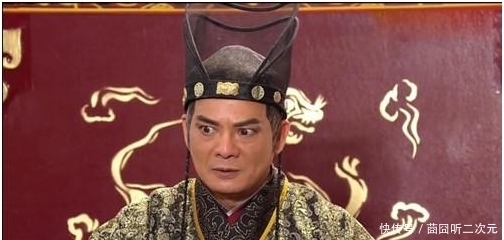 马元贽|皇子装疯几十年,被太监当傀儡扶上帝位,发第一道圣旨后太监傻眼了