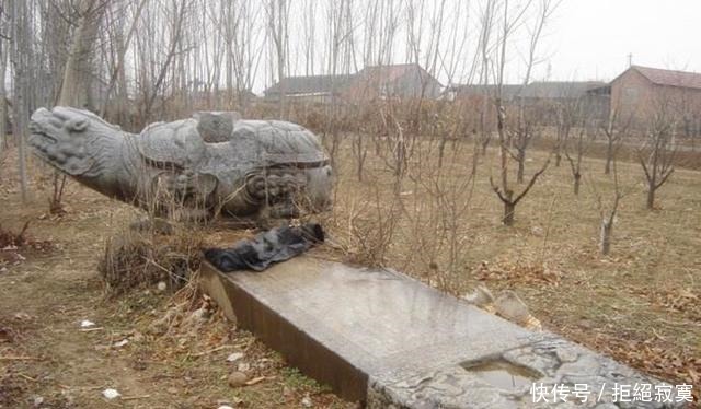  陵墓|本是上一朝代的陵墓, 结果却被下一朝代的人睡了, 结果频频遭灾！