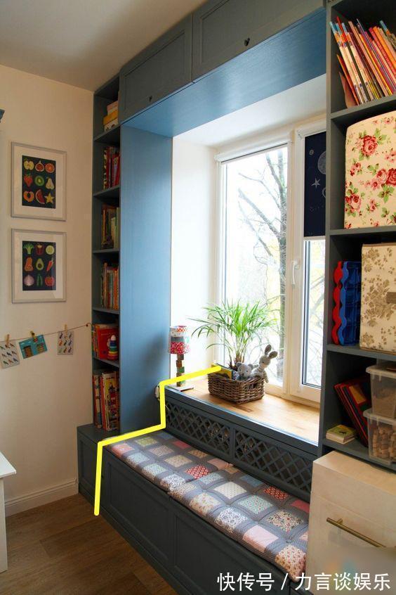 卡座|飘窗不用砸,直接打一圈柜子,凹下去30公分做个卡座,太聪明