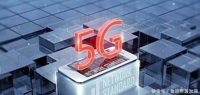 5g|华为宣布重大举措！开始收取5G专利费，单台手机上限2.5美元