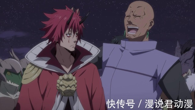 暴风大妖涡|转生史莱姆44:蛇姐惊艳变身,红丸秒杀灾厄,战争就这么结束了