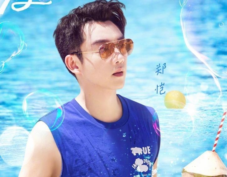 《奔跑吧》新一期海报，全员统一穿白色衣服，唯独两个人例外！