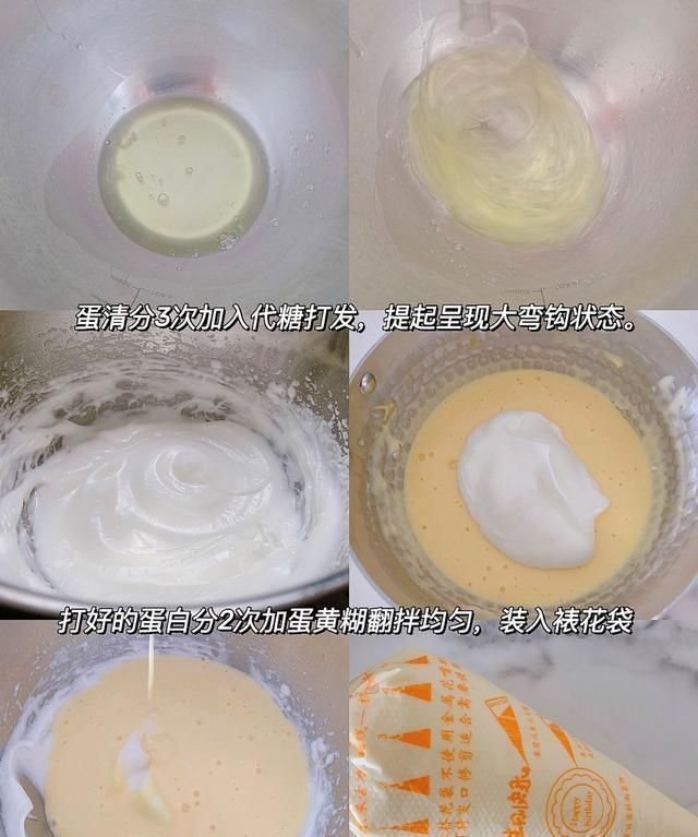 蛋糕|爱吃芝士蛋糕不用买，用料食材都很简单，低卡无油好吃不长胖