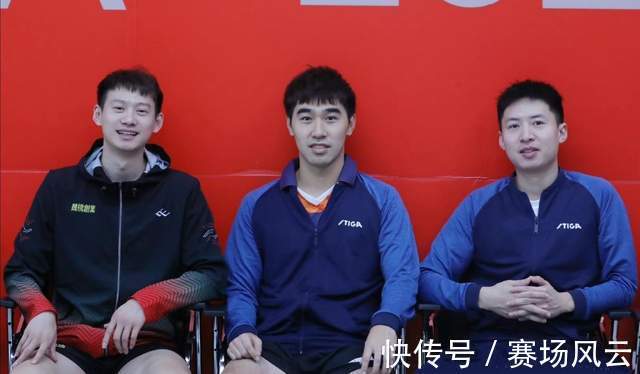 退出国家队|国乒10人官宣退出国家队!包括1位世界冠军,陪练基本全走了