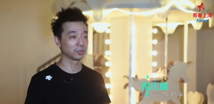 孩子|太梦幻了！上海这位爸爸给孩子亲手造了一座旋转木马！能亮灯还能坐上去转