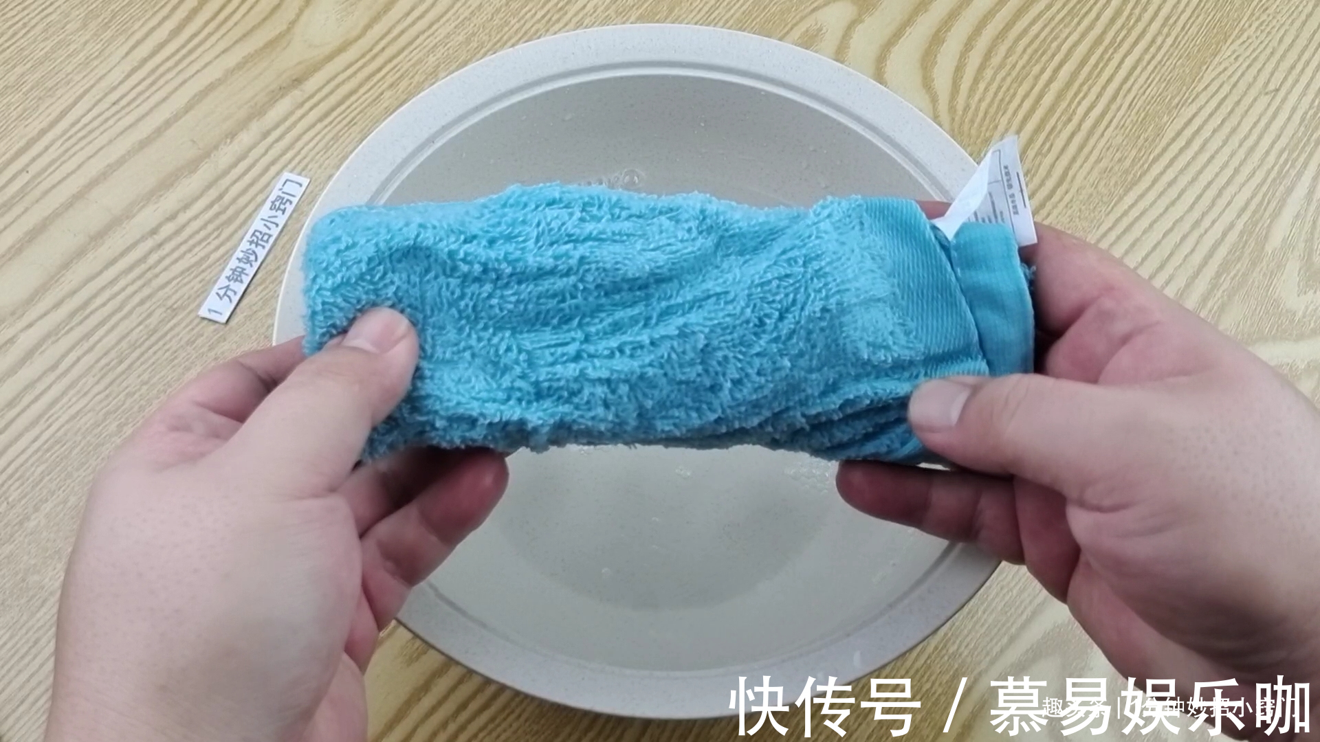 晚上睡觉前,记得在门把手挂一条毛巾,很多人不知道,看完涨知识