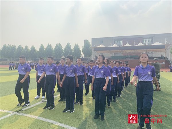 班主任|少年争当好儿郎，不负青春好时光——淄博柳泉中学2021级军训纪实