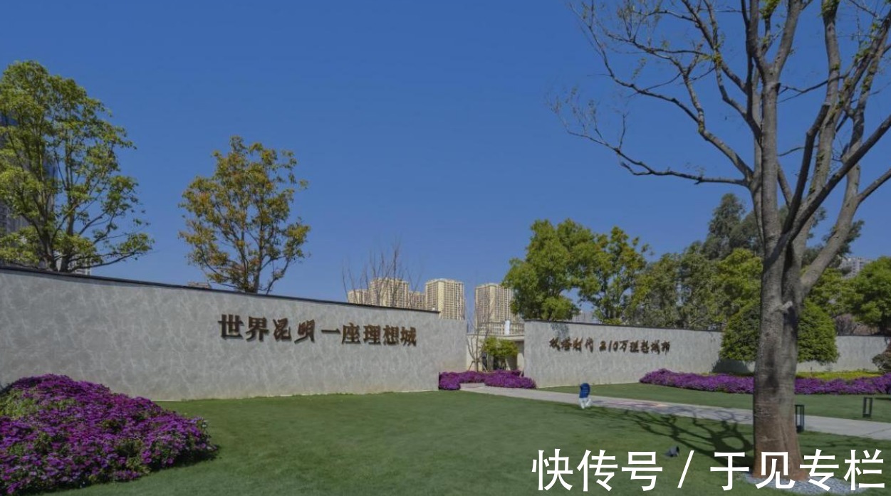 恒泰地产|多个项目停工、问题错综复杂,恒泰地产暴雷不断
