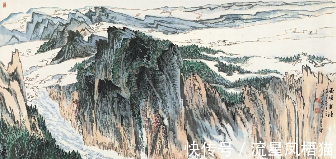 设色纸|「逸笔妙韵」——中国书画专场精品推介