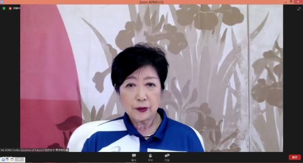 东京奥运|东京都知事：奥运会延期一年举行是最痛苦的事情