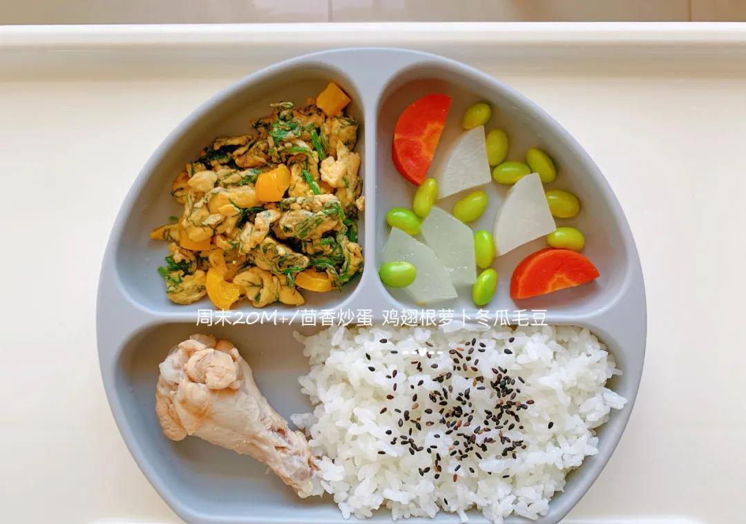 孩子|孩子个子矮、脾气暴躁,可能是因为缺乏这个营养素