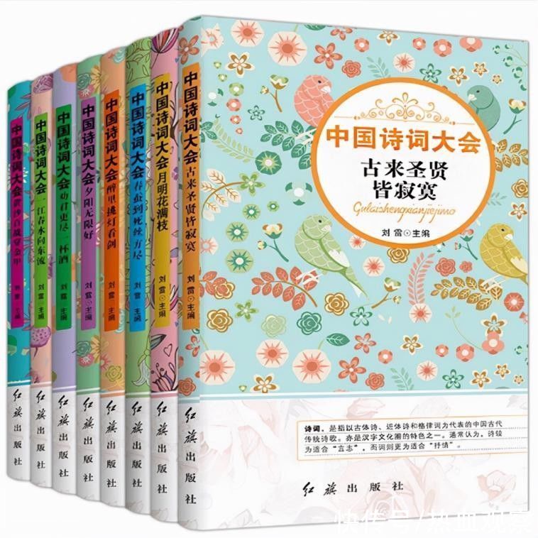 董卿被龍洋“代替”，告別《中國詩詞大會(huì)》，背后原因令人惋惜