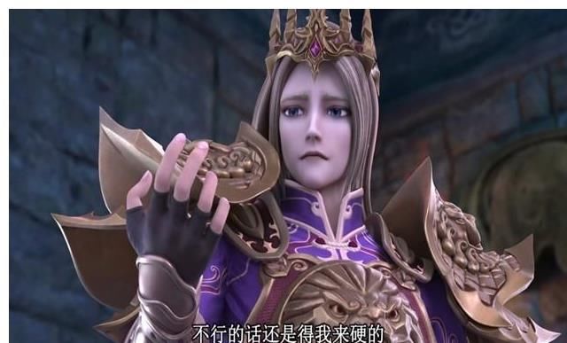 圣级仙子|叶罗丽：御王黎灰即将登场，他的实力是否可以比肩金王子呢