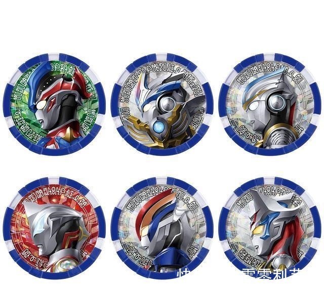 令迦|泽塔奥特曼最新24枚奥特勋章公开,这次终于带爱迪老师玩了