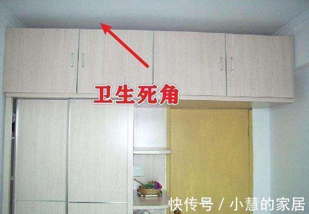 橱柜|刚搬新房,给16大坑气得十天十夜未合眼!全是秀全花腿,太不实用