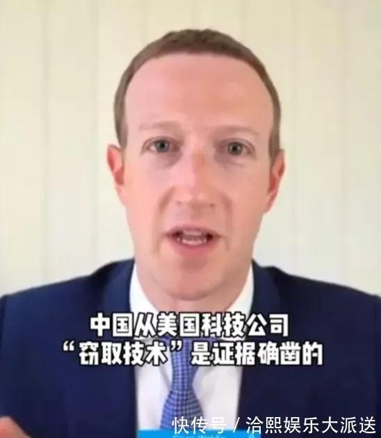 中国好女婿|曾被称中国好女婿的他露出真面目绞杀TikTok还反华