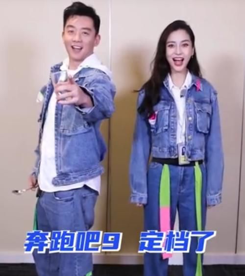 《奔跑吧9》定档4.23，沙溢藏的秘密被坤坤挖出，种菜得菜太秀了