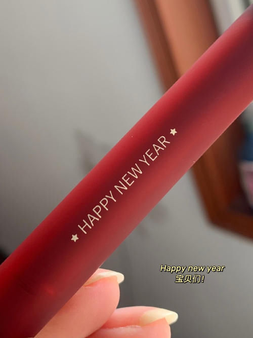 color|新年聚会最佳C位口红,不能只有我知道!