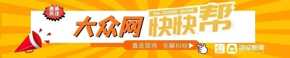 幸福@长图丨大道之行，幸福满怀