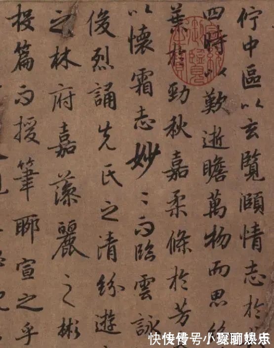 行书#虞世南外甥写的行书,有“大唐第一”美誉,赵子昂曾经学过