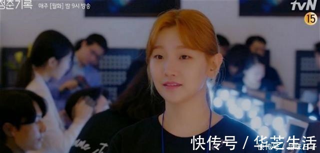 男主|韩剧《青春记录》首播最高收视率10.3%，同时段收视第一！