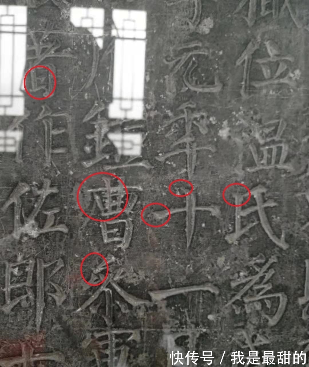 颜楷$为何露锋才是颜楷最真实的笔法?