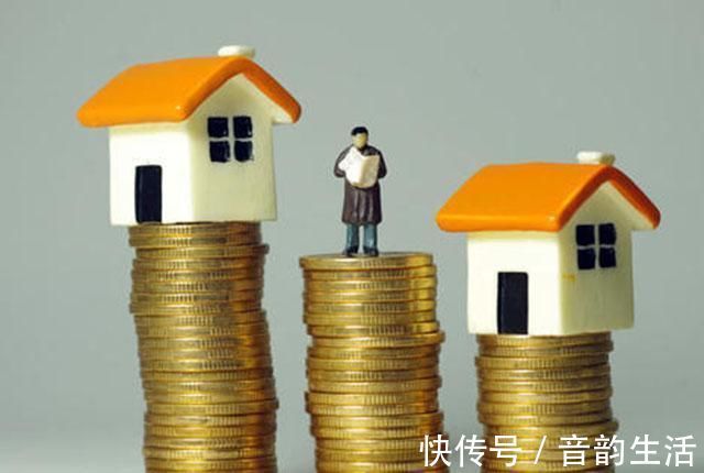 买房|为何大家喜欢“盯着”房价?与其“盯着”房价,还不如做好这件事