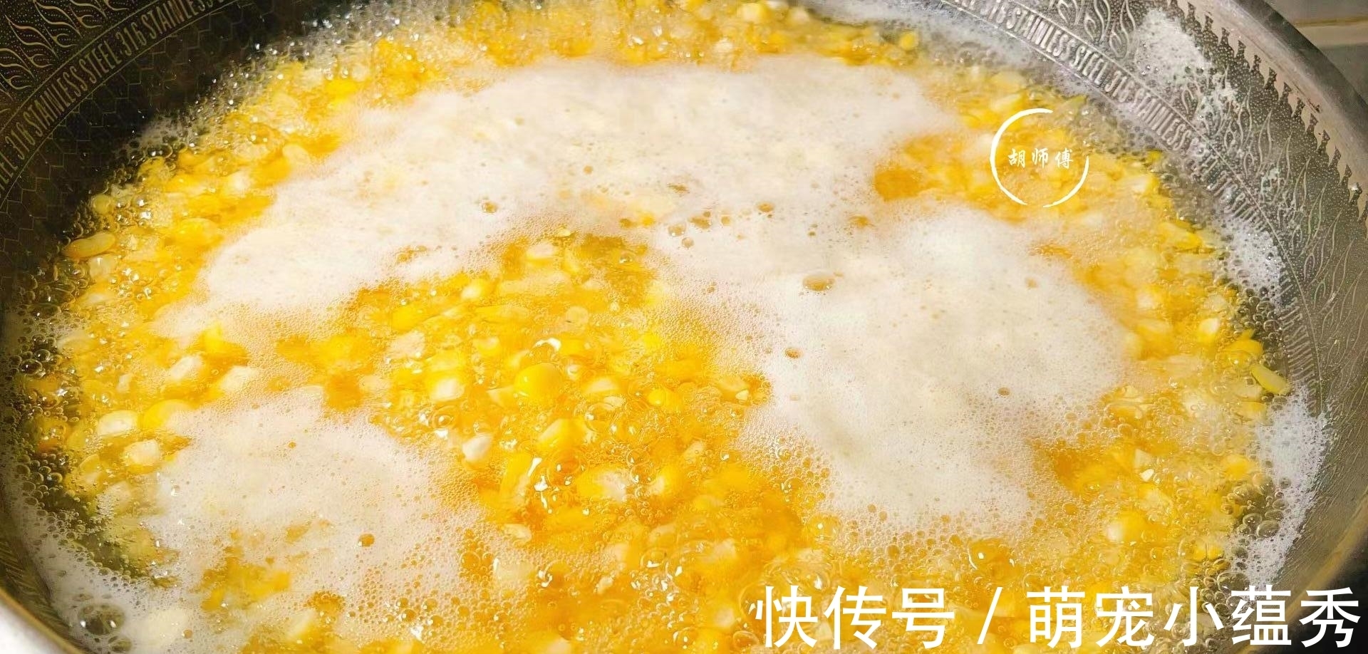 秋天,吃黑豆红豆不如吃它,切开焯水后放冰箱,随吃随取,特省事