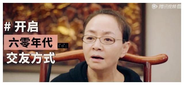 宋丹丹|张翰拒绝自我介绍，尔康周杰强势复出，史上最闹腾的真人秀诞生了