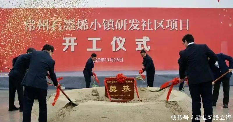 总部|总投资10亿!西太湖迎重磅利好,将建研发总部,休闲公园