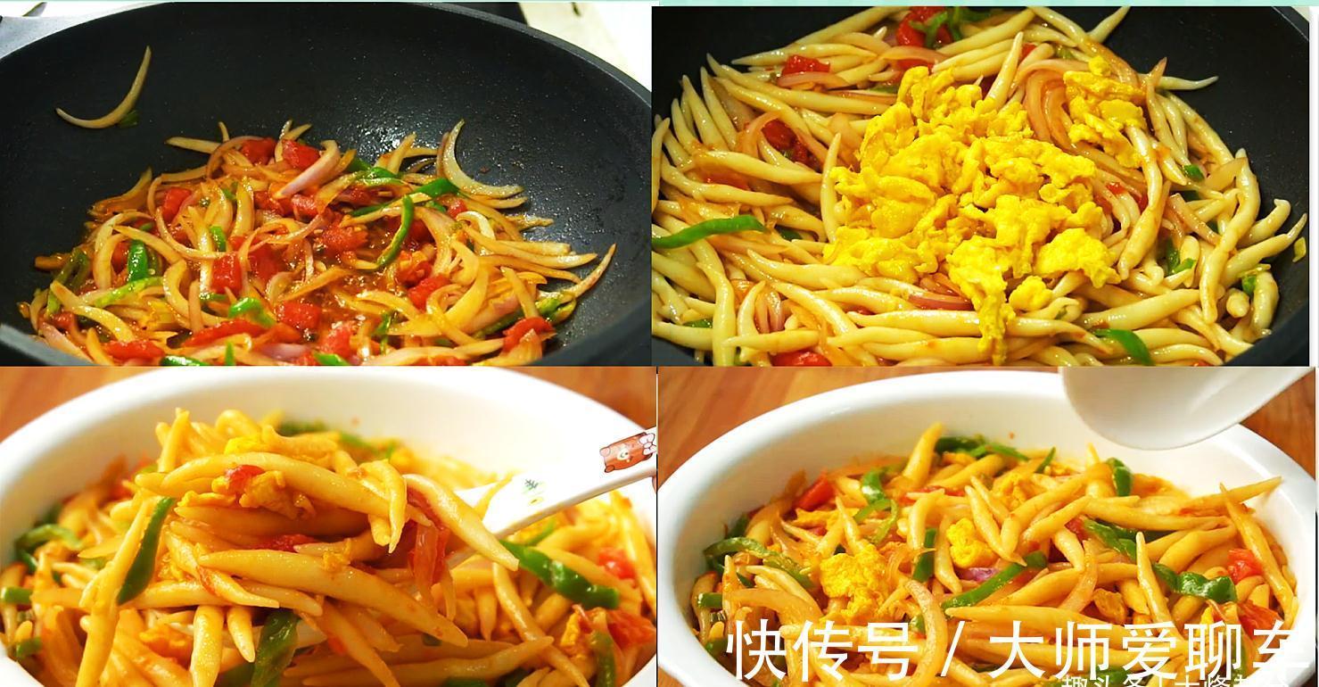 面团|冬季干燥容易便秘,常给家人吃8种食物,润肠通便,应季又滋补