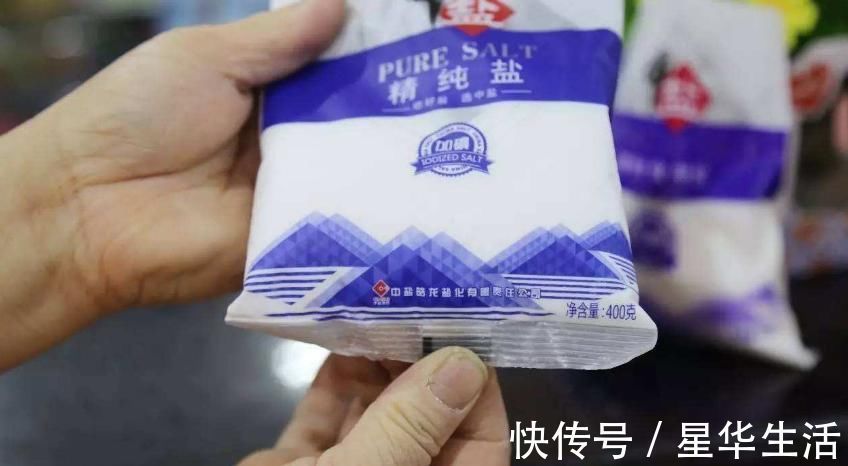 买食盐时,“加碘盐”和“无碘盐”,选哪个更好以后别再买错了