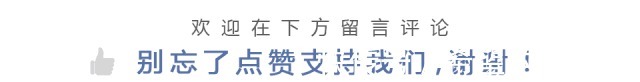 海贼王|海贼王速度最快的5个能力者