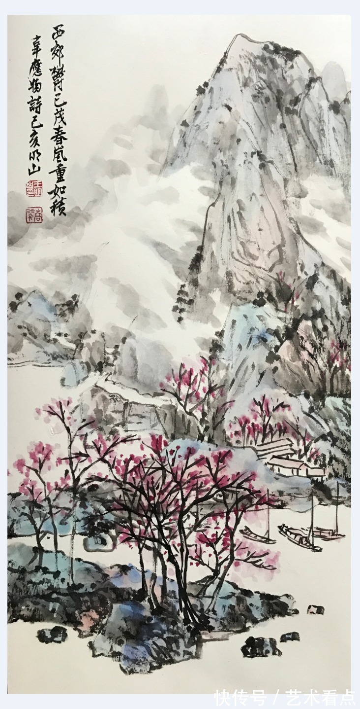 书画!王明山 | 福虎迎冬奥·丹青贺新春——全国优秀书画名家作品展