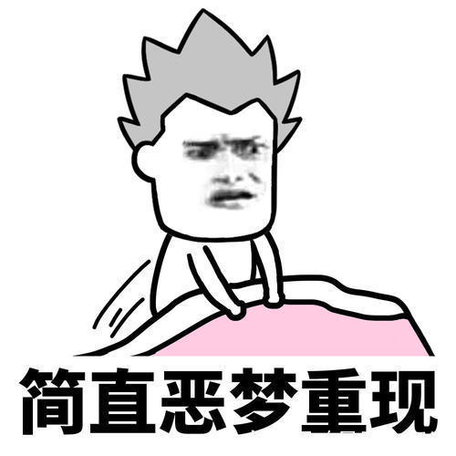 |笑话:早上起床,发现老公躲在厕所里哭,很奇怪,就问他怎么了