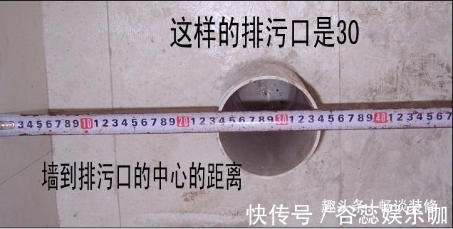 马桶|装了2套房子,才敢告诉你,卫生间装修一定要避开这些坑