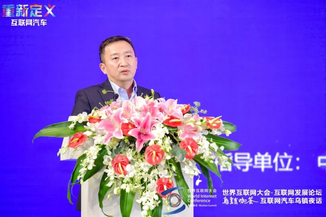 车工业协会|2020乌镇夜话：听听这26位嘉宾说了什么？