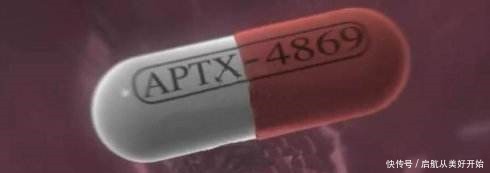 侦探|《名侦探柯南》之十大未解之谜,我比较关心毛利小五郎的脖子