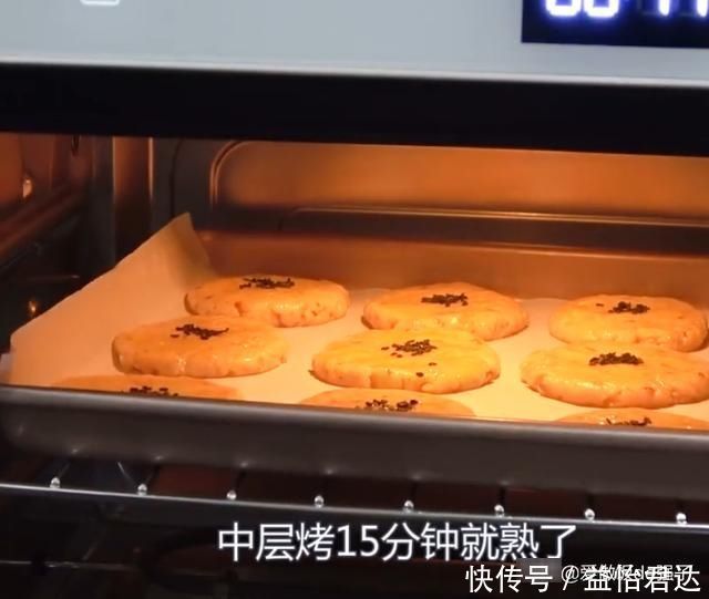 核桃|桃酥做法其实很简单一个鸡蛋一碗面粉，教你在家做酥脆香甜的桃酥