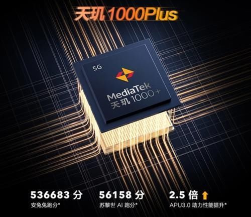 不再|荣耀新旗舰不再搭载麒麟9000，将延期发布，还会获得用户认可吗？