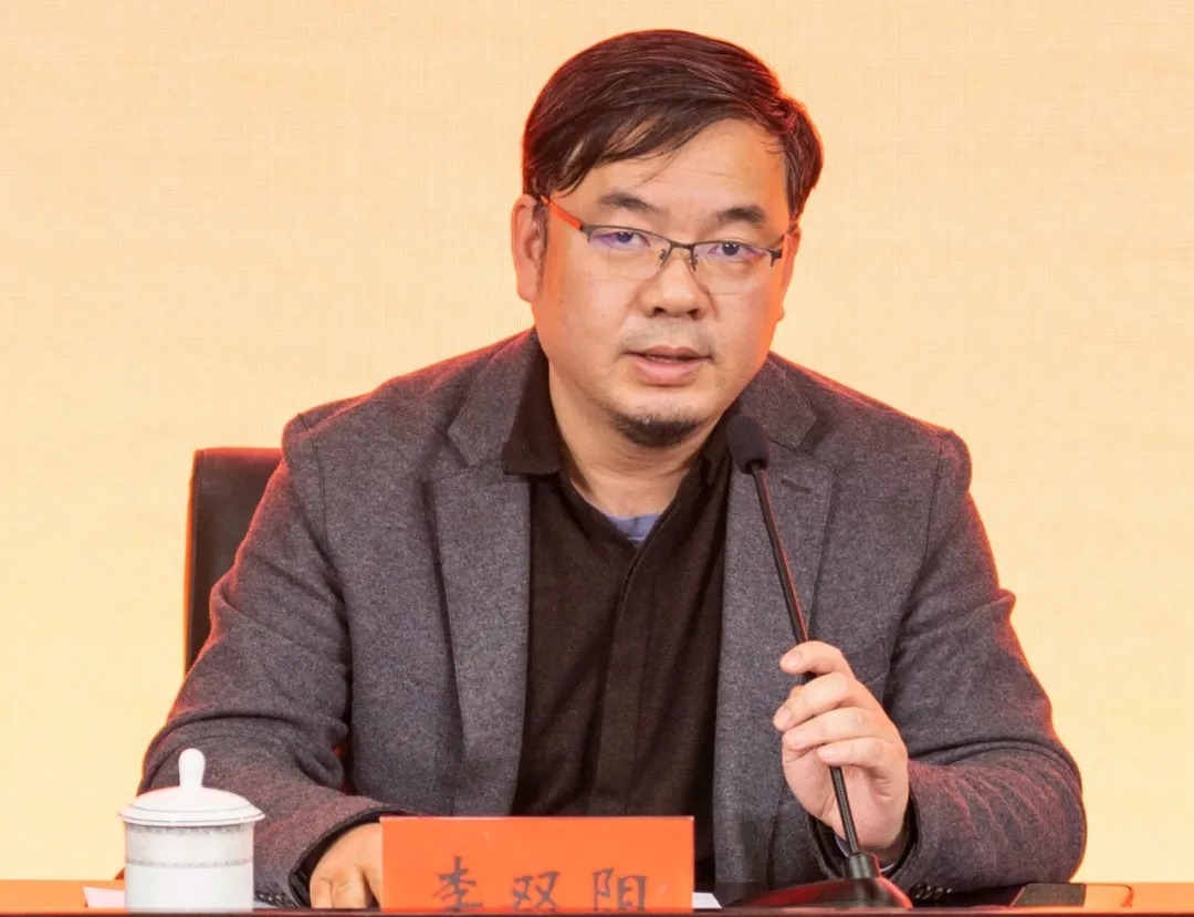 书法!泰州市青年书法家协会第一届会员代表大会召开,黄鑫当选主席