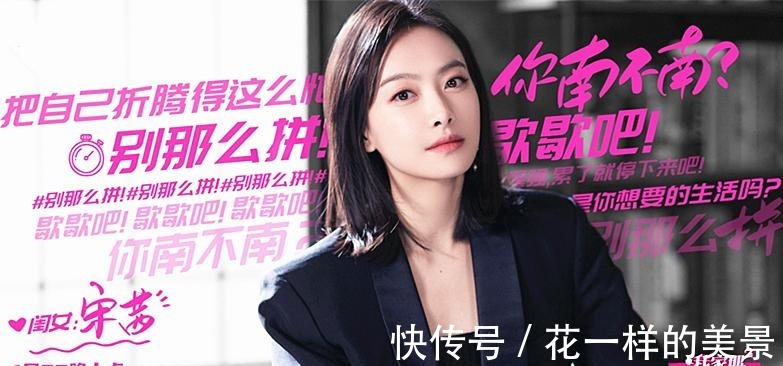 我家那闺女|我家那闺女2父母都不来参加，我们咋了解这“闺女”