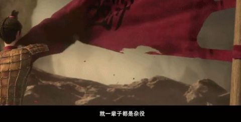 史玉|国漫，终于出了一个全新的IP