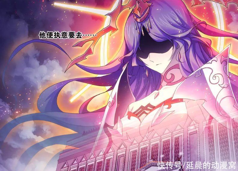 黄级|斗罗大陆：圣柱考验并不准确？黄级一考比肩唐三，他才是真的妖孽