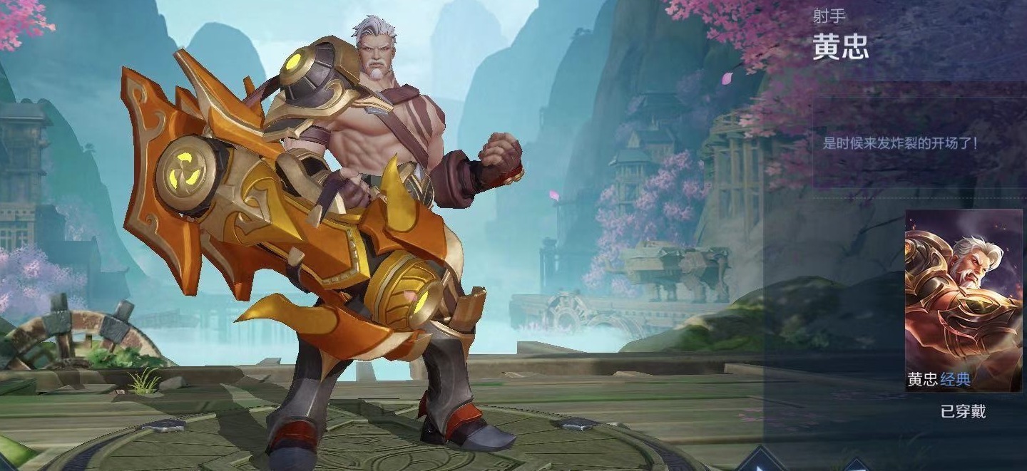 能力|最弱射手已诞生,不是蒙犽,也非黄忠,而是能秒杀坦克的他