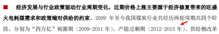 刘亮|当年混网吧必须记住的游久网站，怎么沦落到快要退市了？