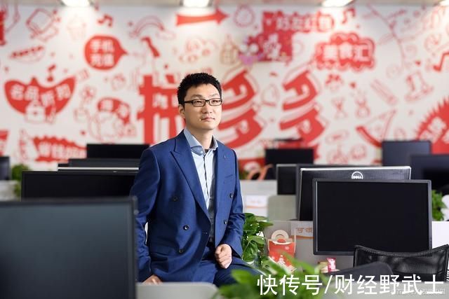 浙大|5年创富万亿，41岁却捐1000亿“隐退”，为何拼多多黄峥也学马云
