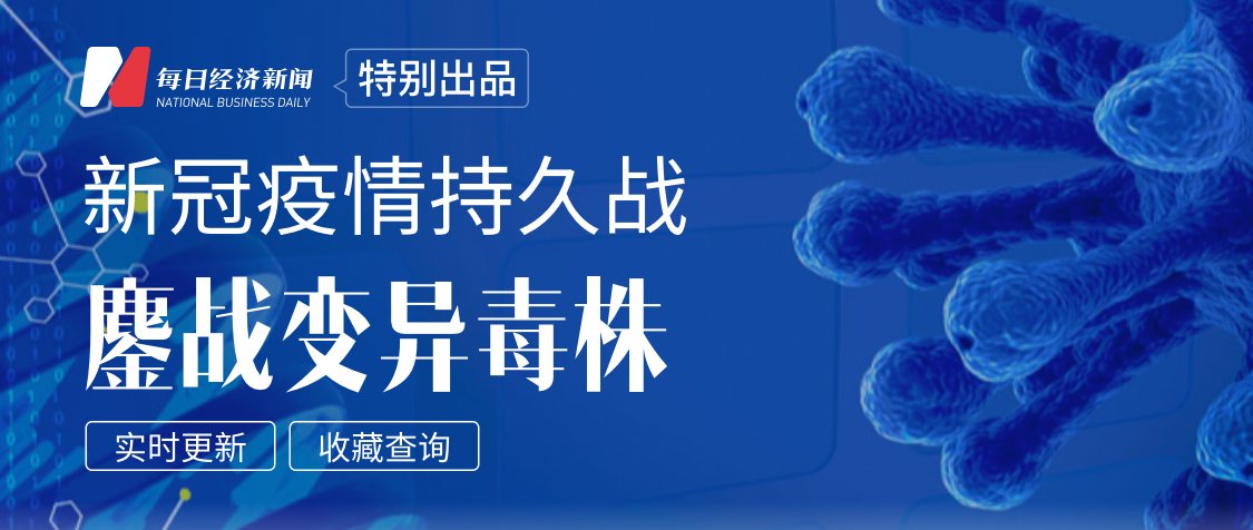 民生证券维持卫宁健康推荐评级：赋能医疗数字化，卫宁启动“WiNEX MY”APP