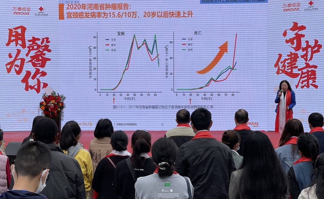 接种|四川汶川和马尔康：15岁以下女孩免费接种HPV疫苗